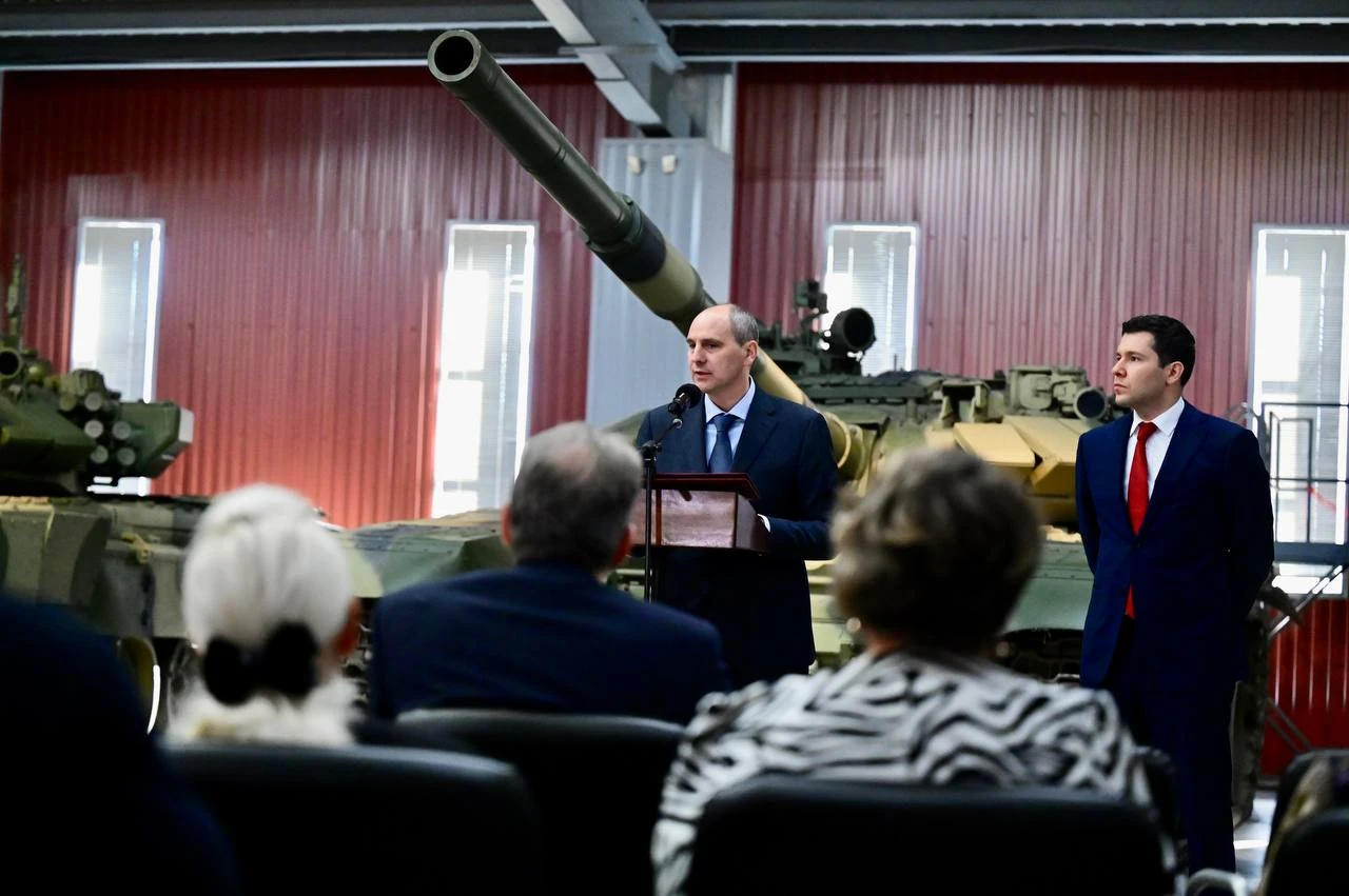 «Уралвагонзаводу» – 90 лет