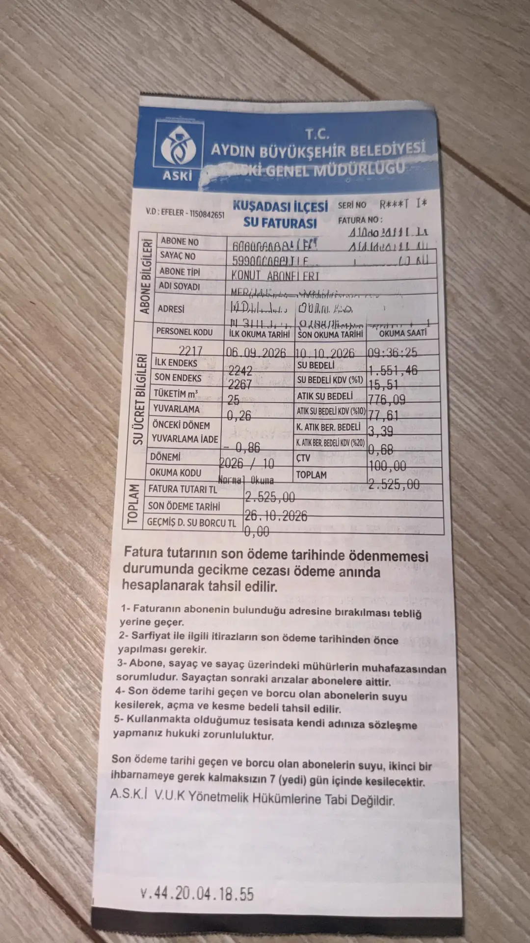 А нам счет за воду принесли🫣