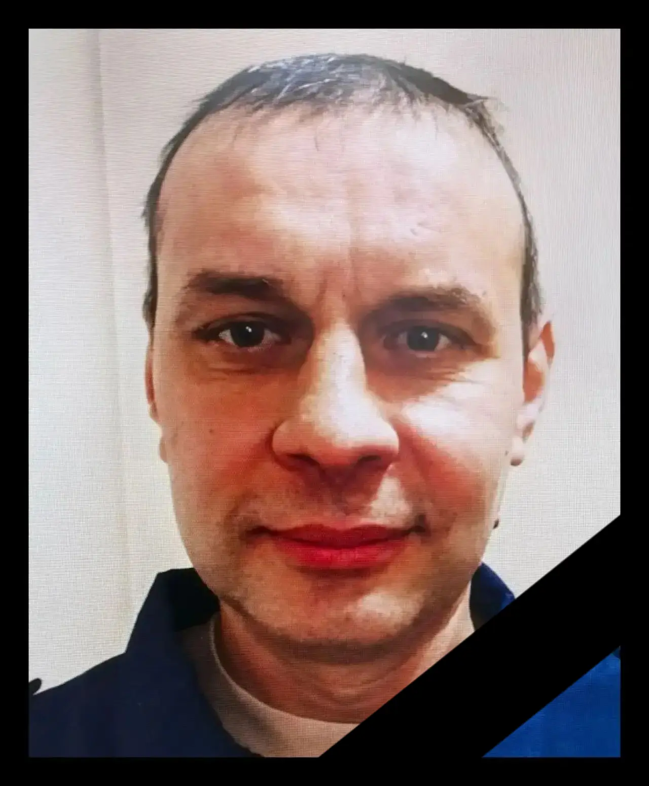 Коллектив Главного управления МЧС России по Рязанской области выражает соболезнование р...