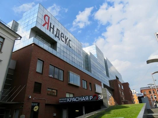 «Яндекс» признался в вынужденных ограничениях 11 октября