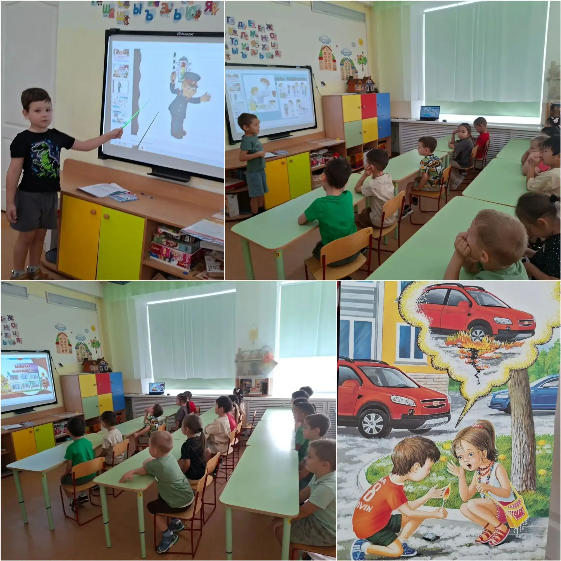 📅 Сегодня в старшей группе «Радуга» было организовано и проведено открытое занятие по ...