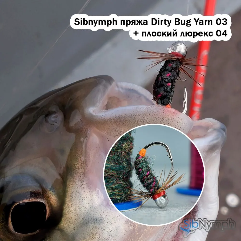 Отчет по мушкам с предыдущей рыбалки на Енисее. Из новых тестовых, что подготовил отлич...