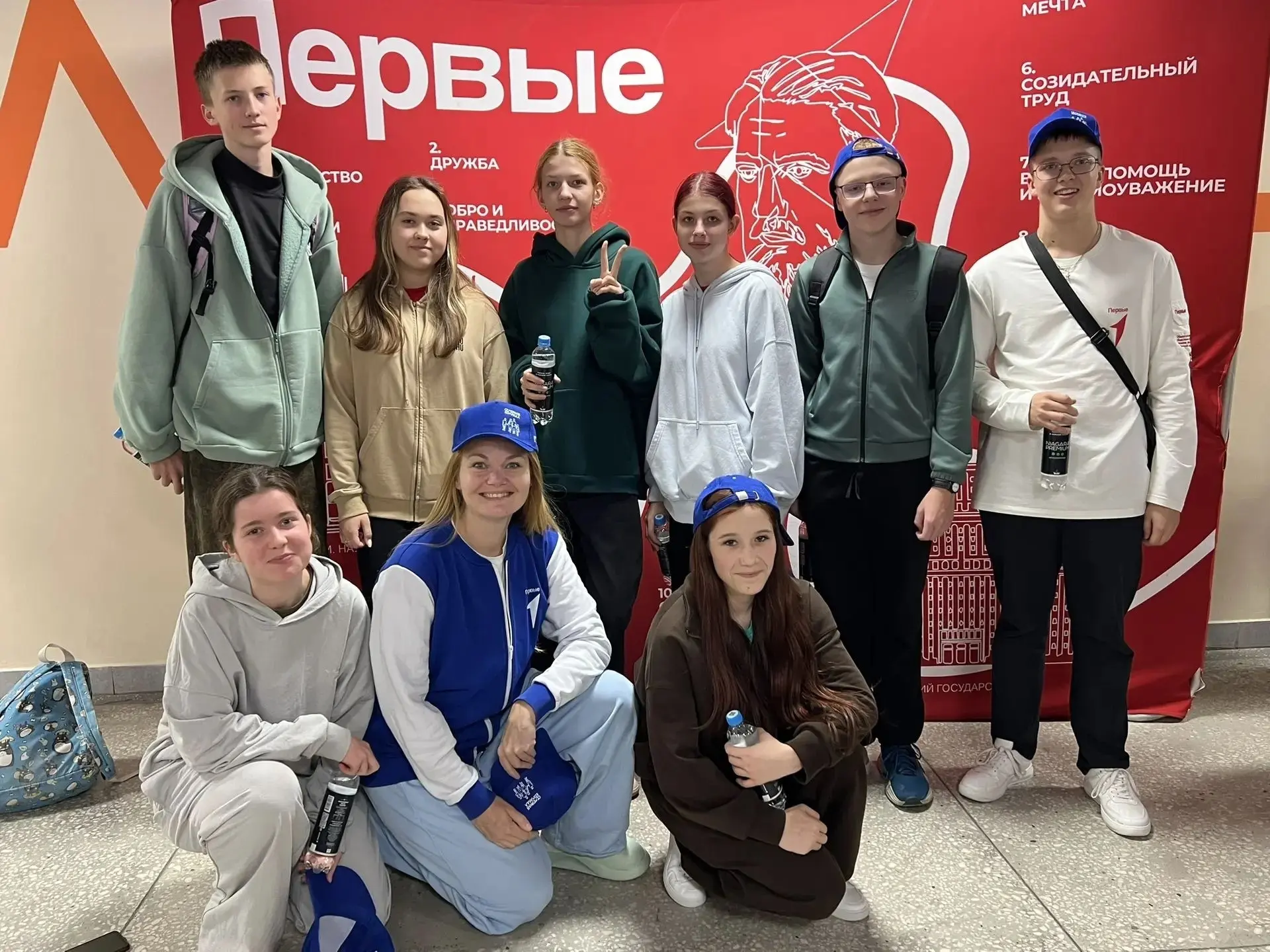 Прямое включение из Копейска с Семейного спортивного фестиваля Движения первых