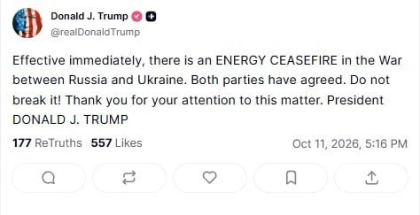 Трамп объявил об энергетическом перемирии между Россией и Украиной