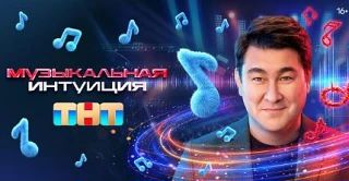 ❗ВНИМАНИЕ! КРАСНОДАР! КАСТИНГ