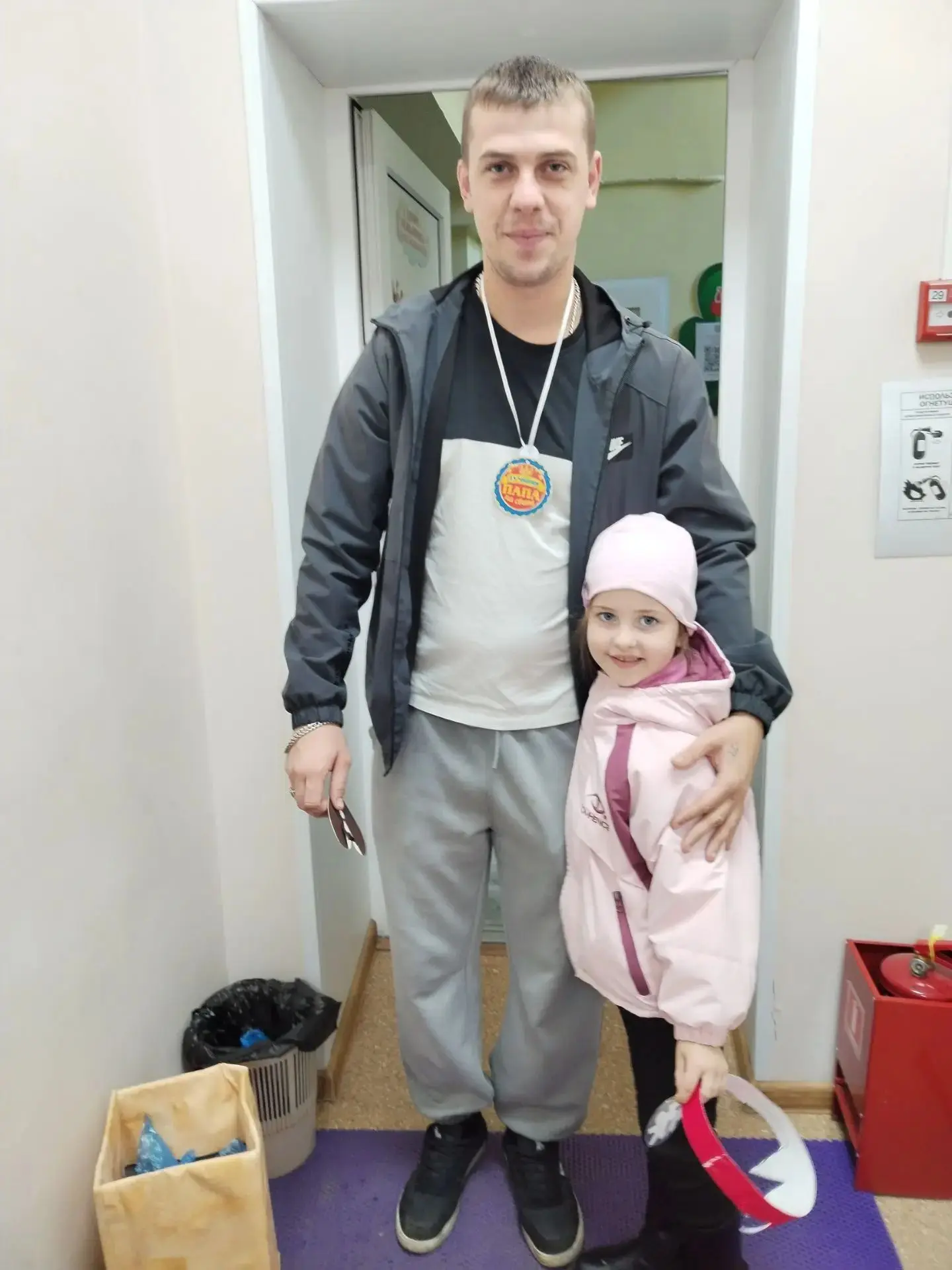 «Папочка, папуля,