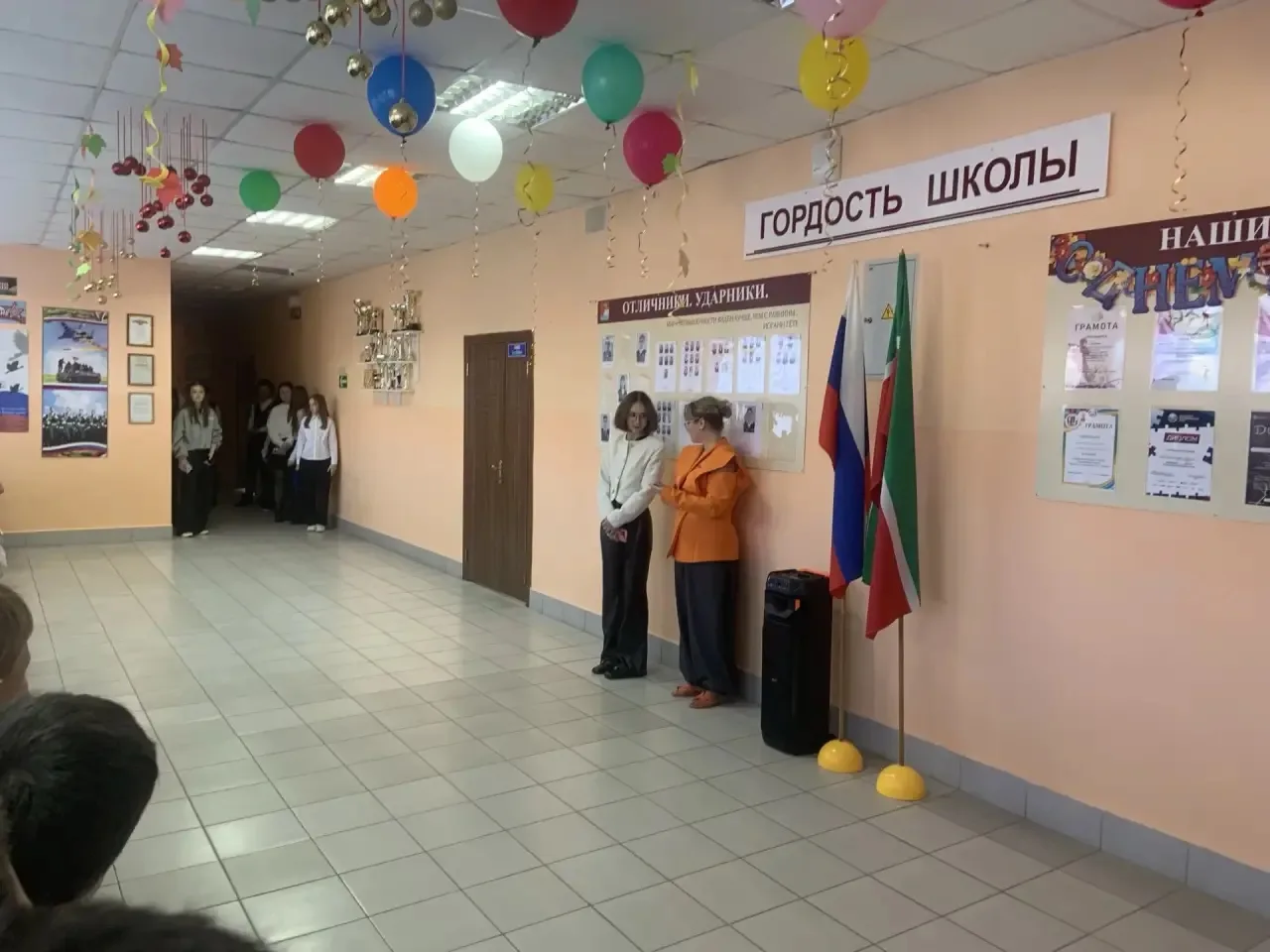 🍂‍🏫 Когда ученики становятся учителями: как в Макуловской школе прошёл День самоуправ...