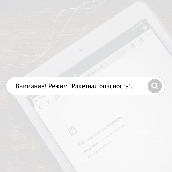 💳 Пополняйте транспортную карту заранее