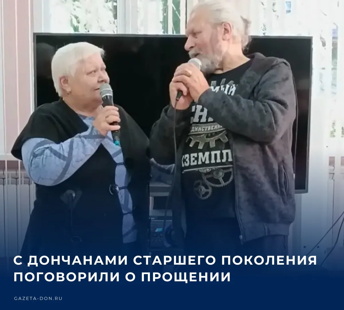 👶 В стационарном социально-геронтологическом отделении комплексного центра социального...