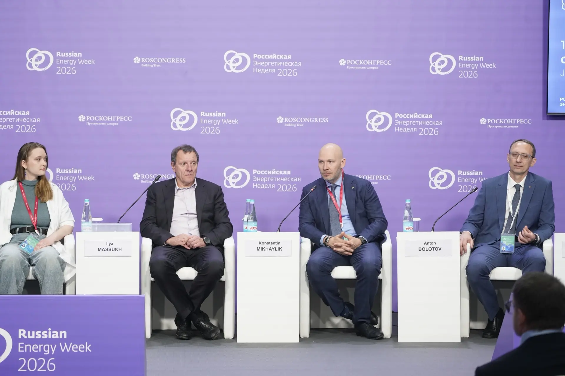 Демо-день отраслевого комитета «Строительство и ЖКХ»: курс на технологическую независим...