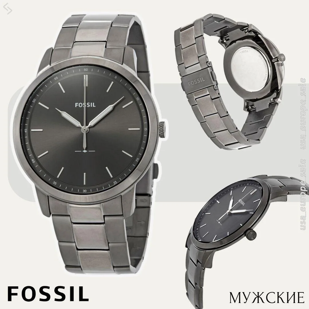 Fossil