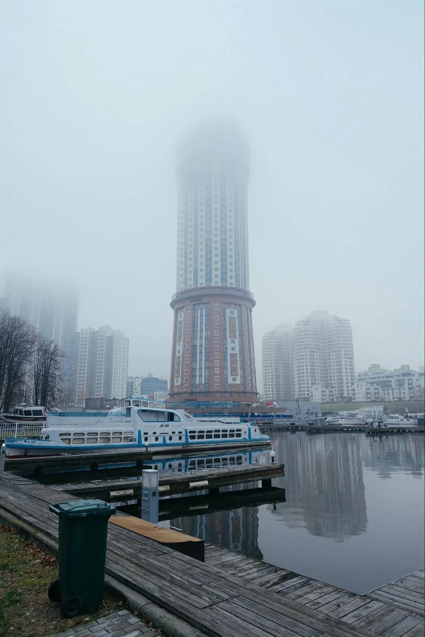 Туманные Химки 😶‍🌫️