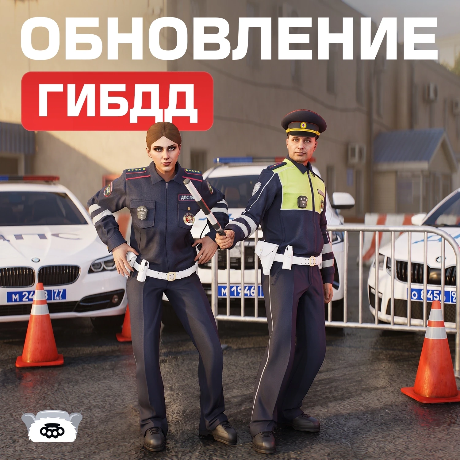 Гражданин, остановочку делаем — что изменилось на дорогах Москвы