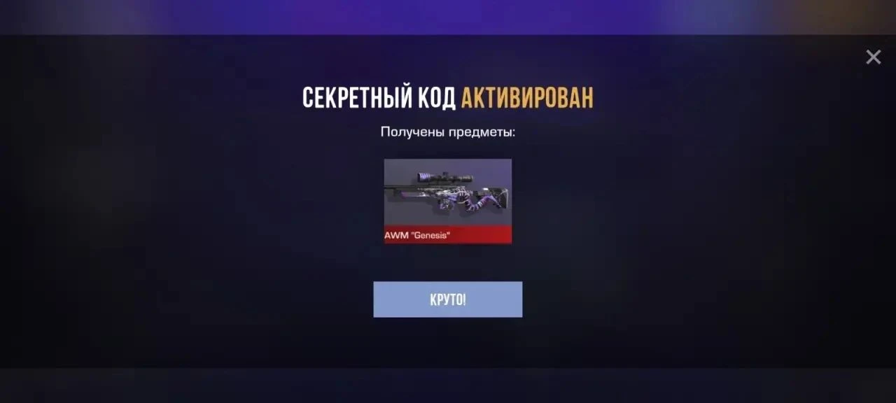 TRWSWY7W3KNQ