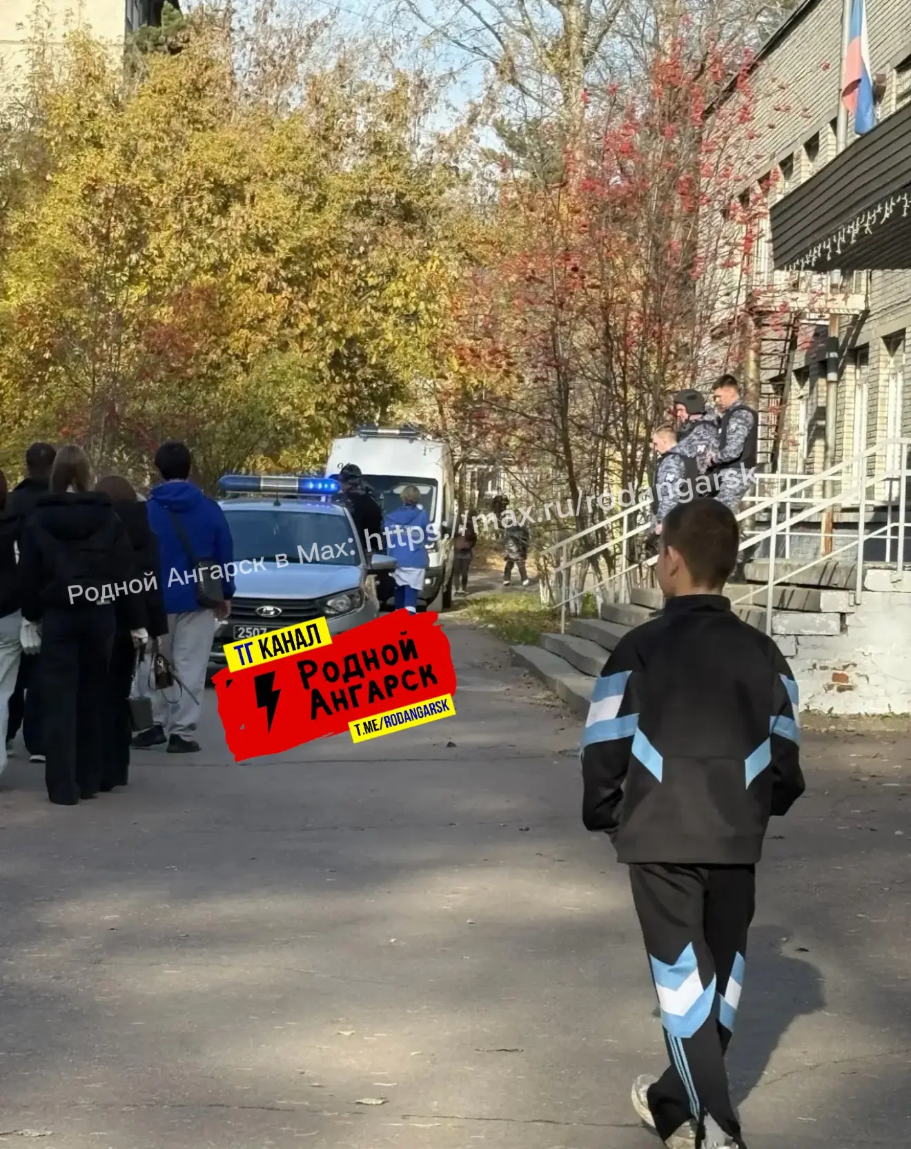 РА, а что дискотеку остановили?