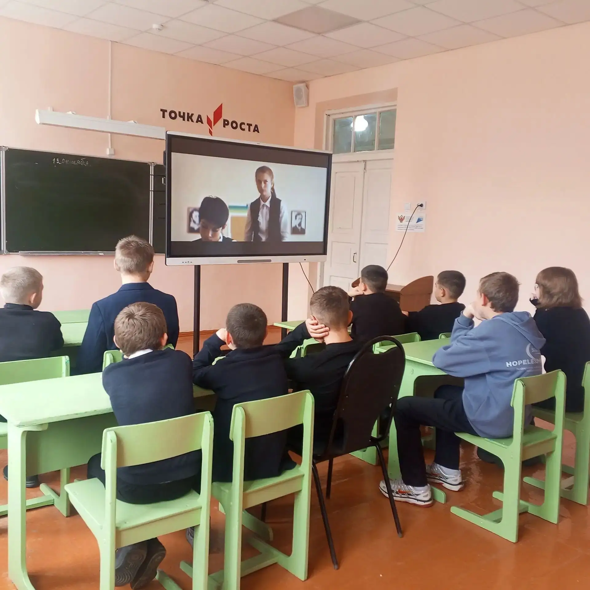 Акция"Зона Некомфорта"