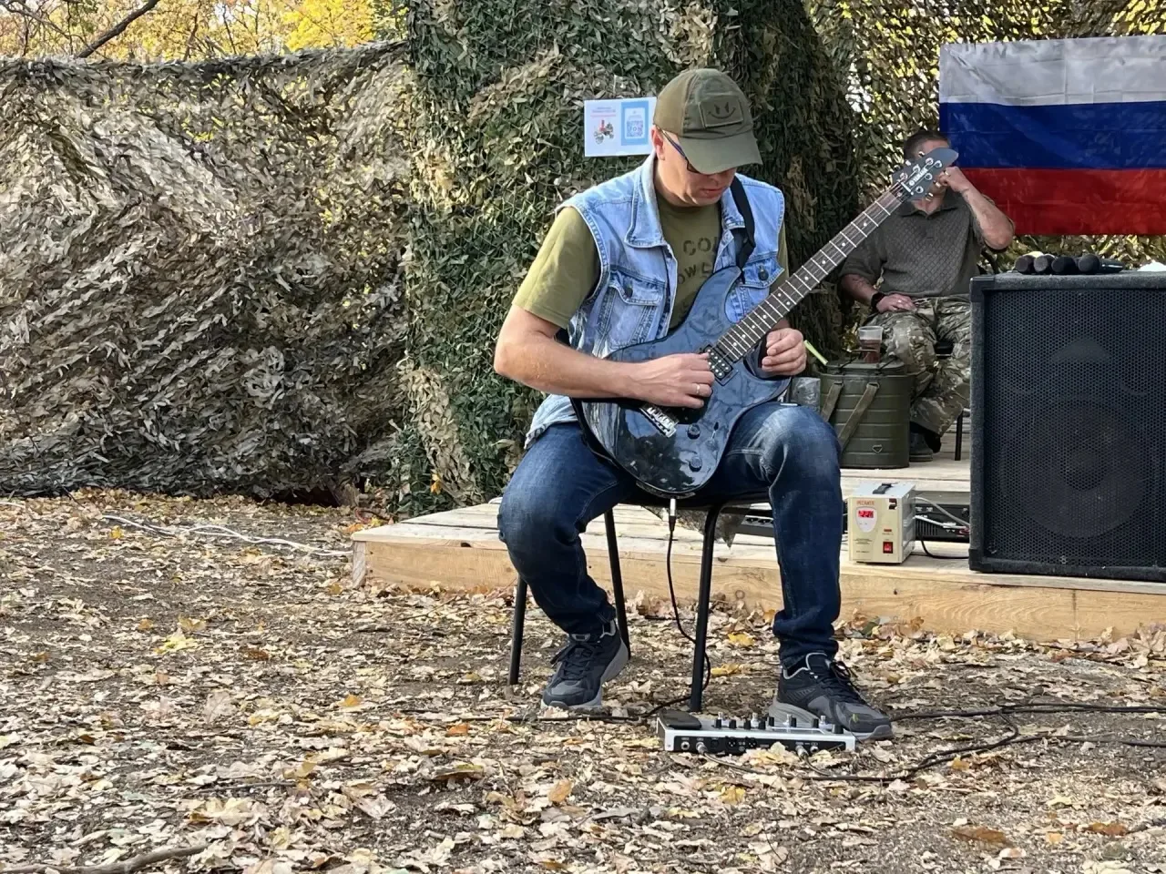 #ростовчаночка