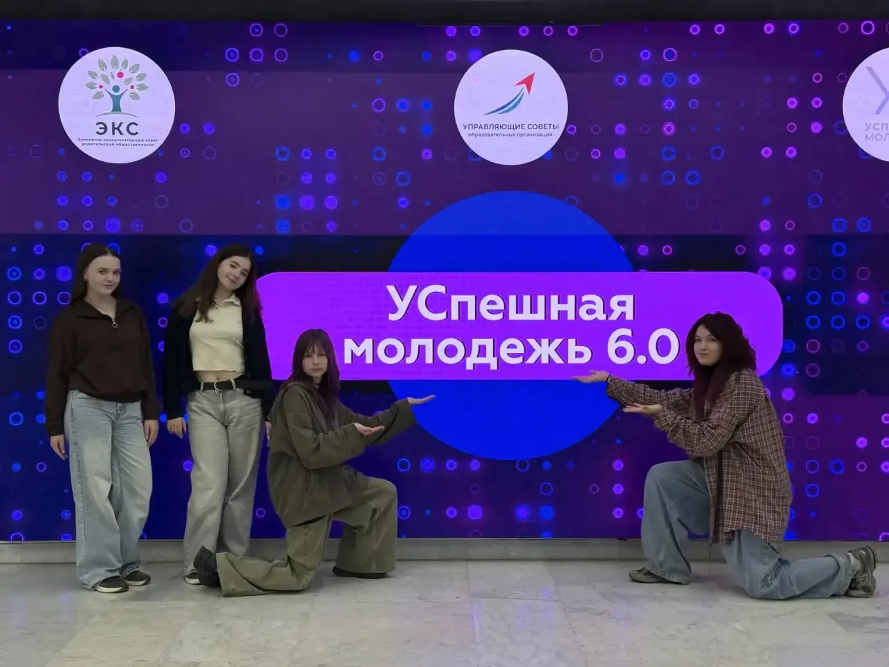 📈 Инвестиции с азартом!