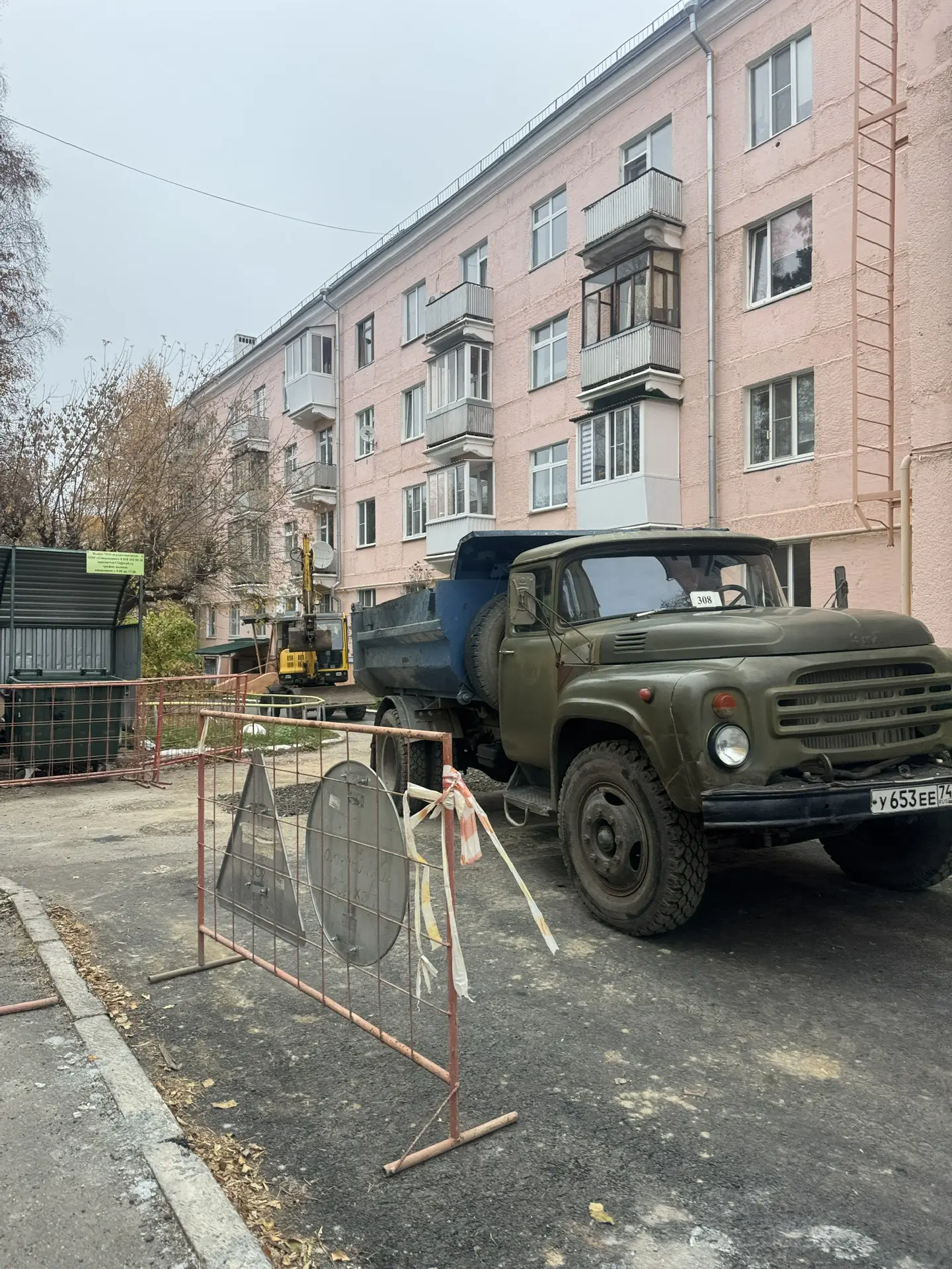 Была яма - и, нет.