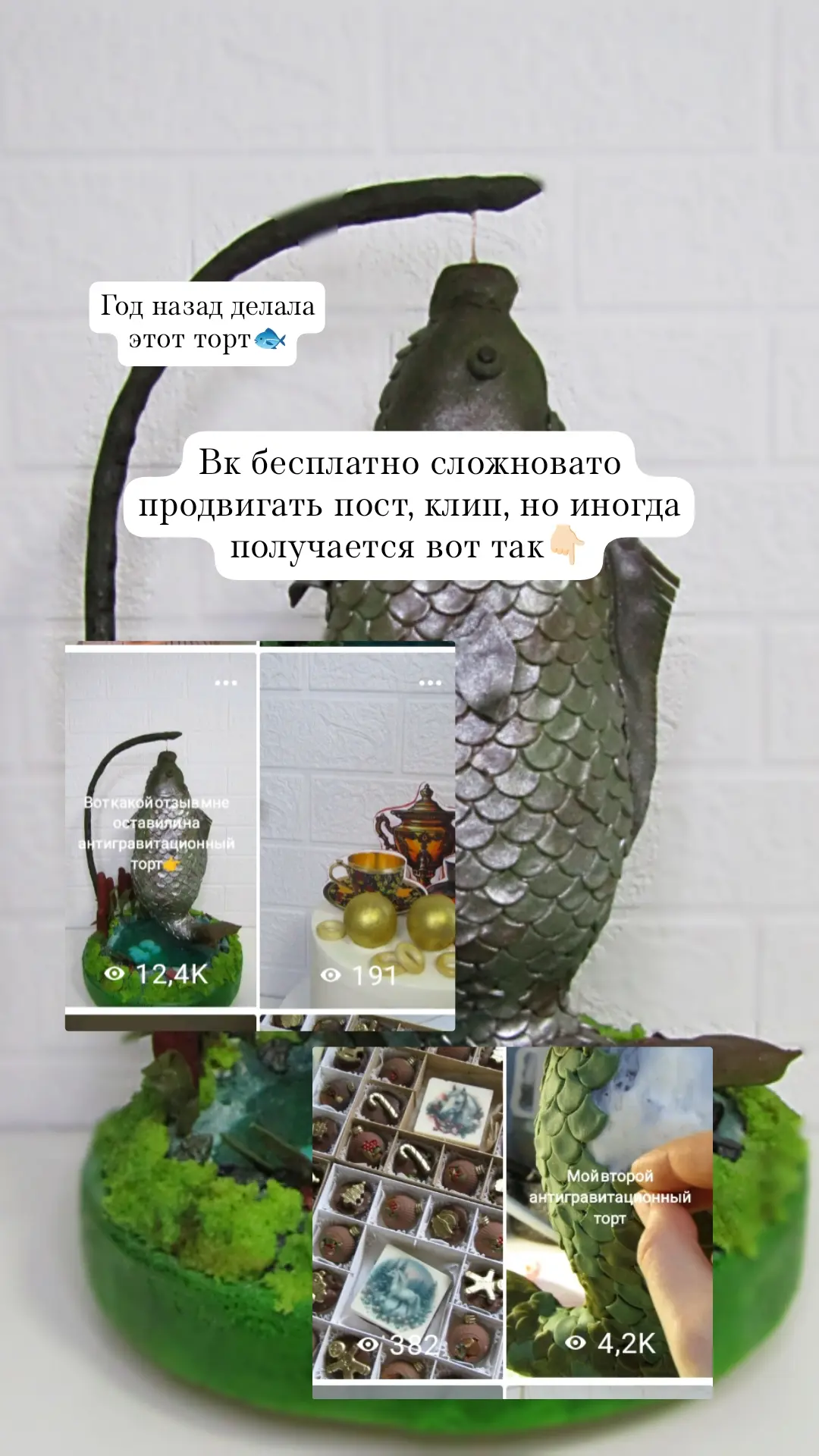 А я всё продолжаю делать... 😁