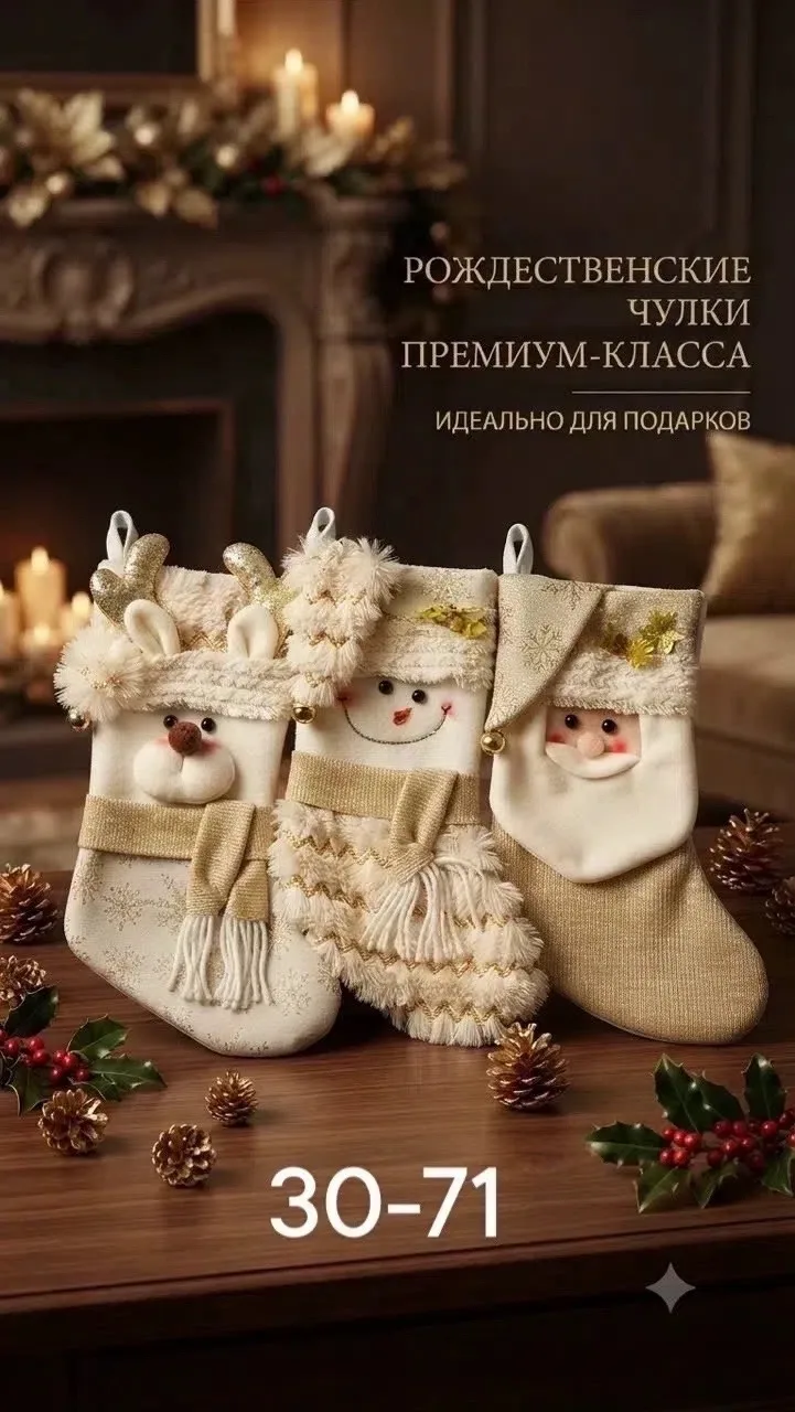 Коробка