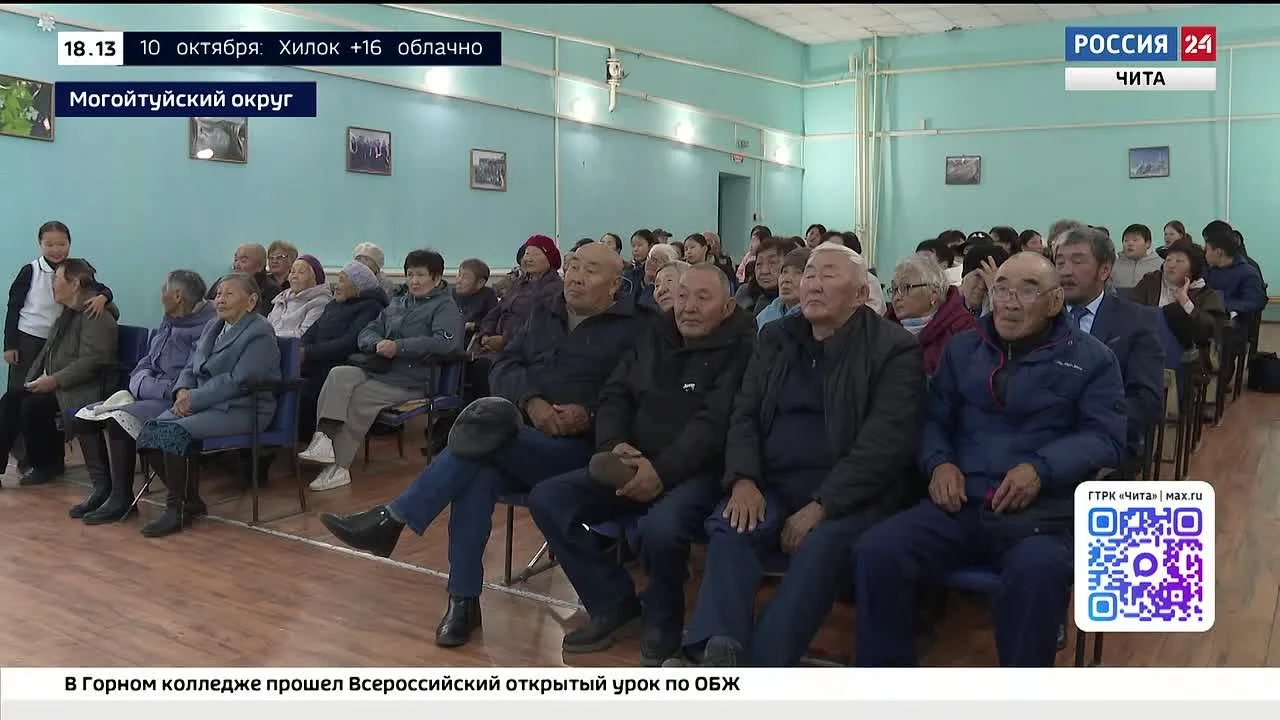 🥼Агинский медколледж запустил на грант губернатора проект по обучению первой помощи в ...