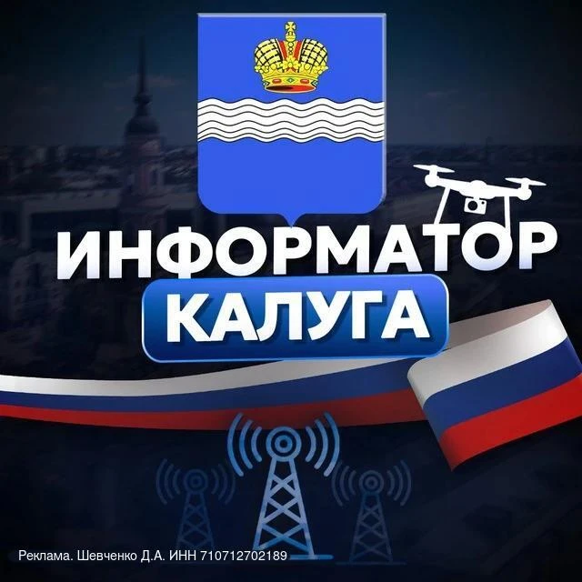 ‼️ВНИМАНИЕ‼️