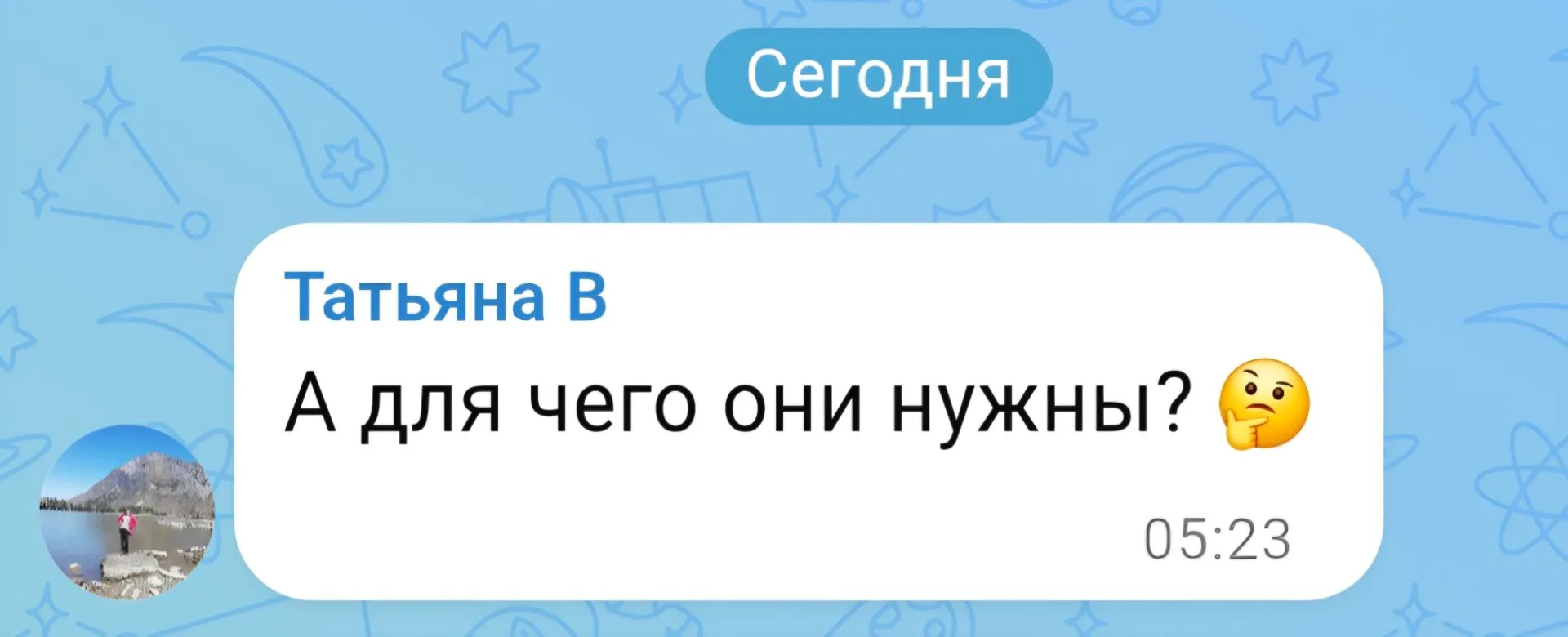 👇