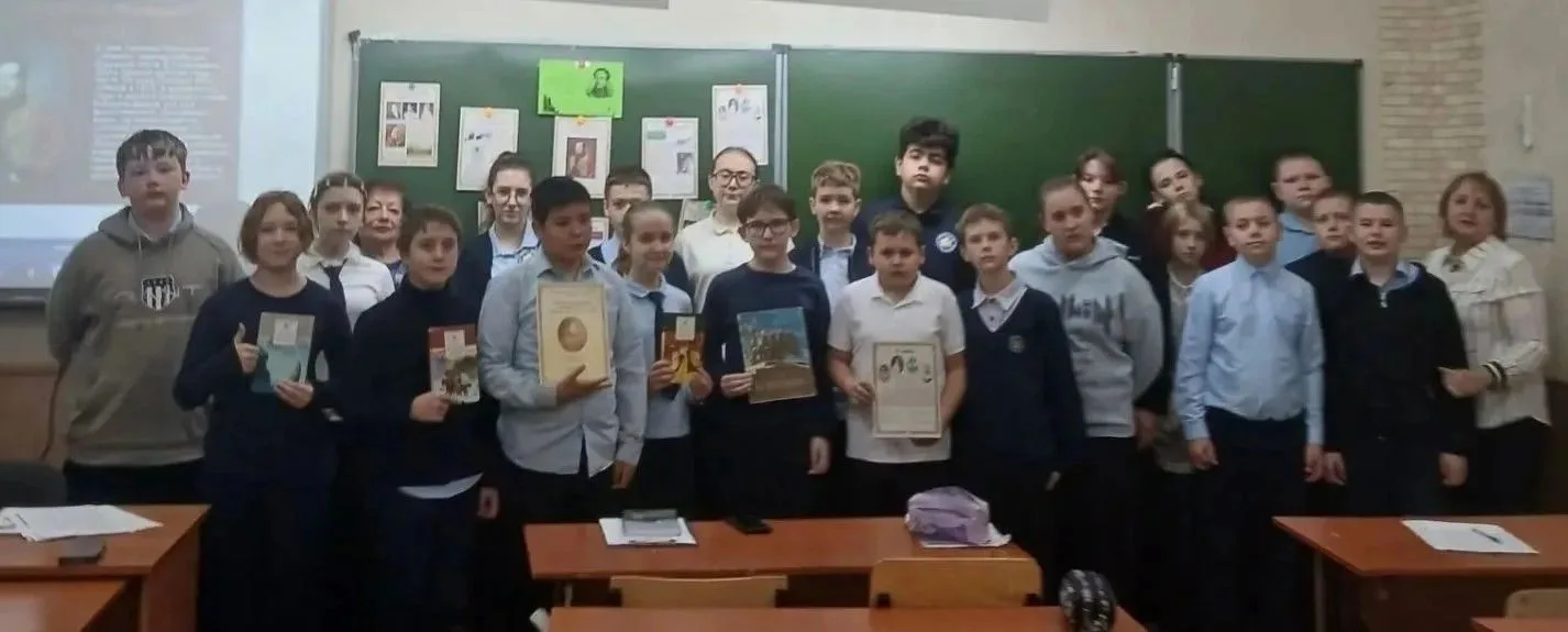 📚 Городская библиотека № 5 присоединилась к Международной акции «День Лермонтовской по...