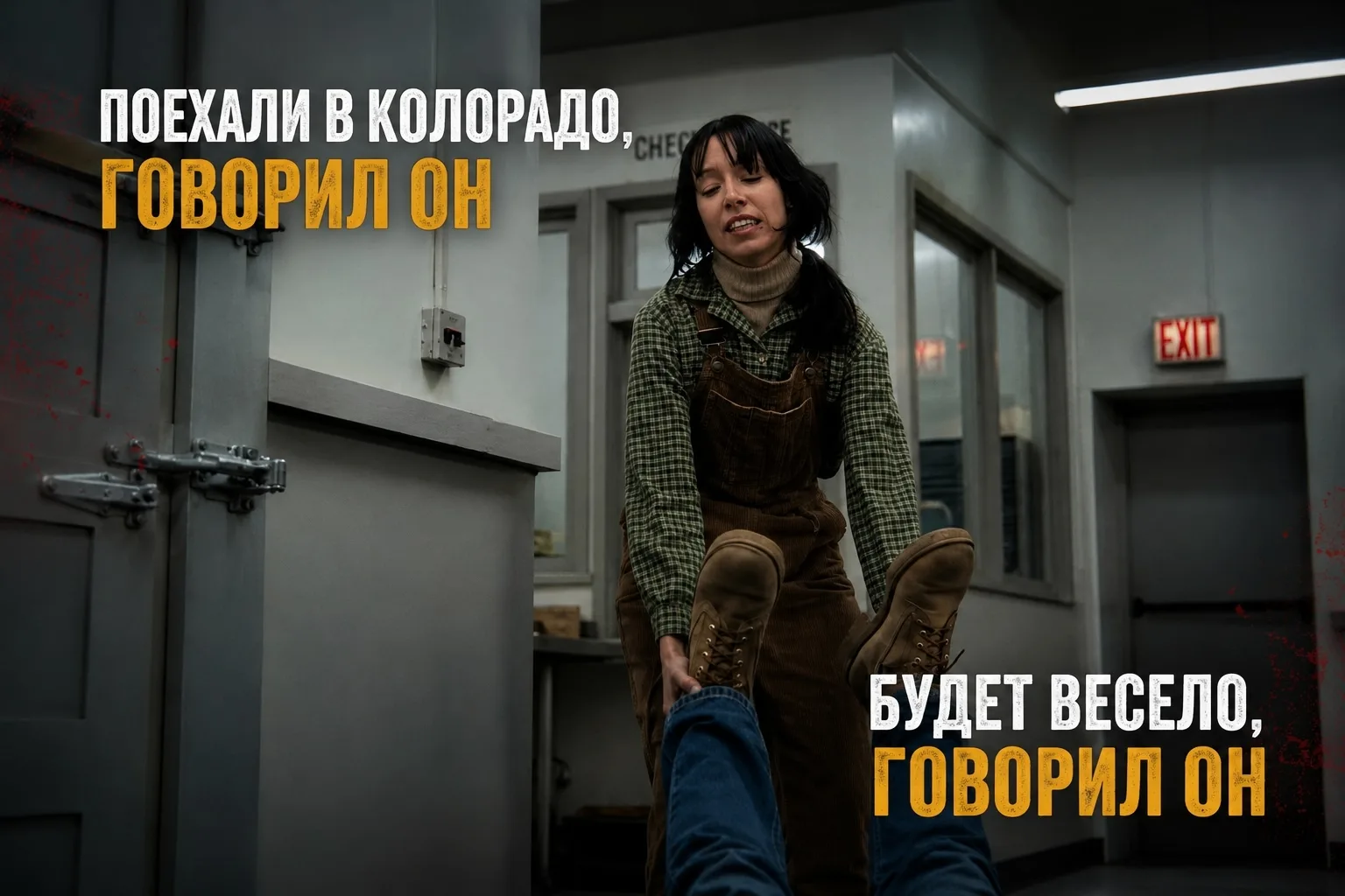 хороший тамада и конкурсы интересные