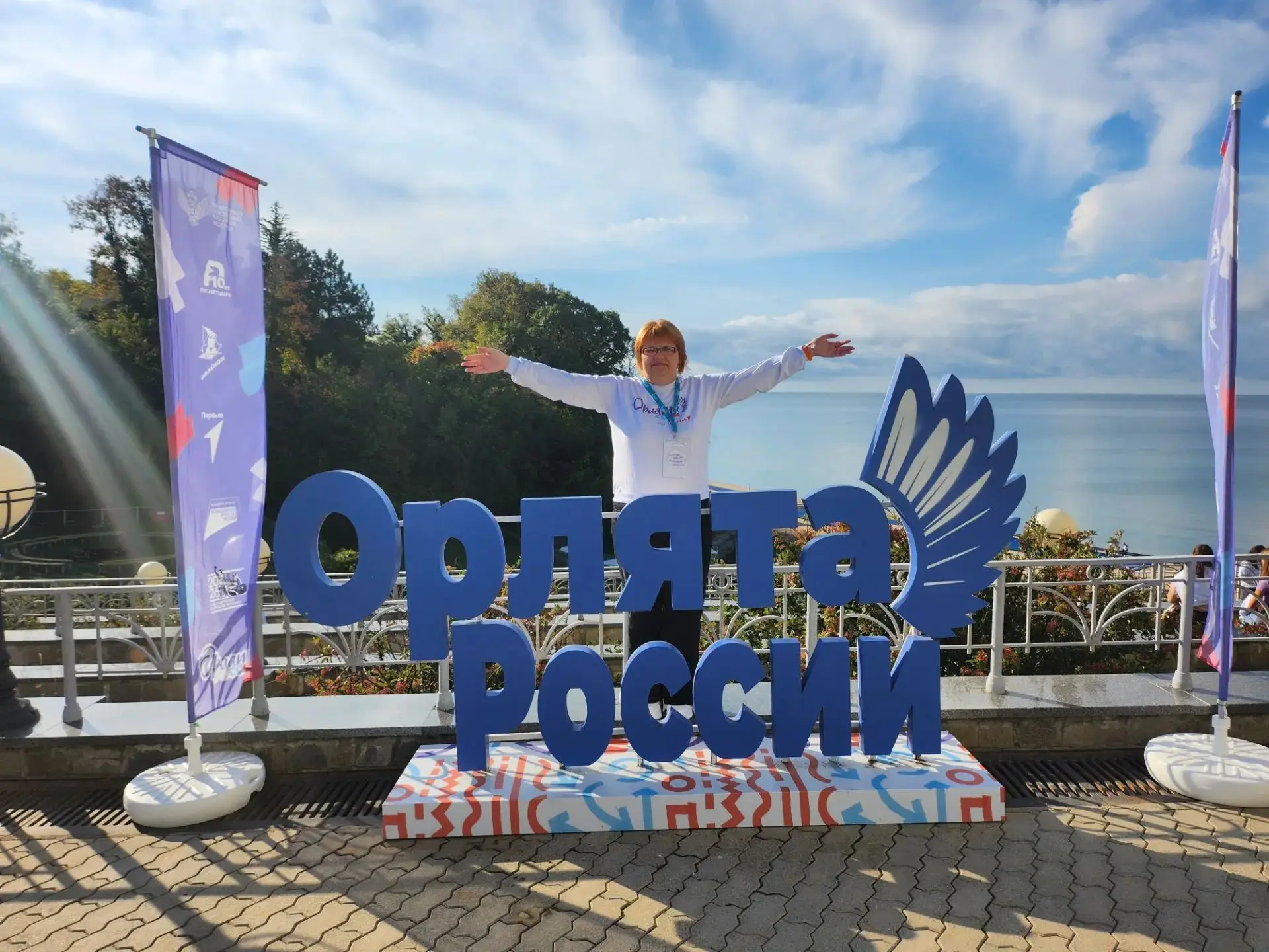 Наша Юлия Николаевна покоряет «Орлёнок»!🤩