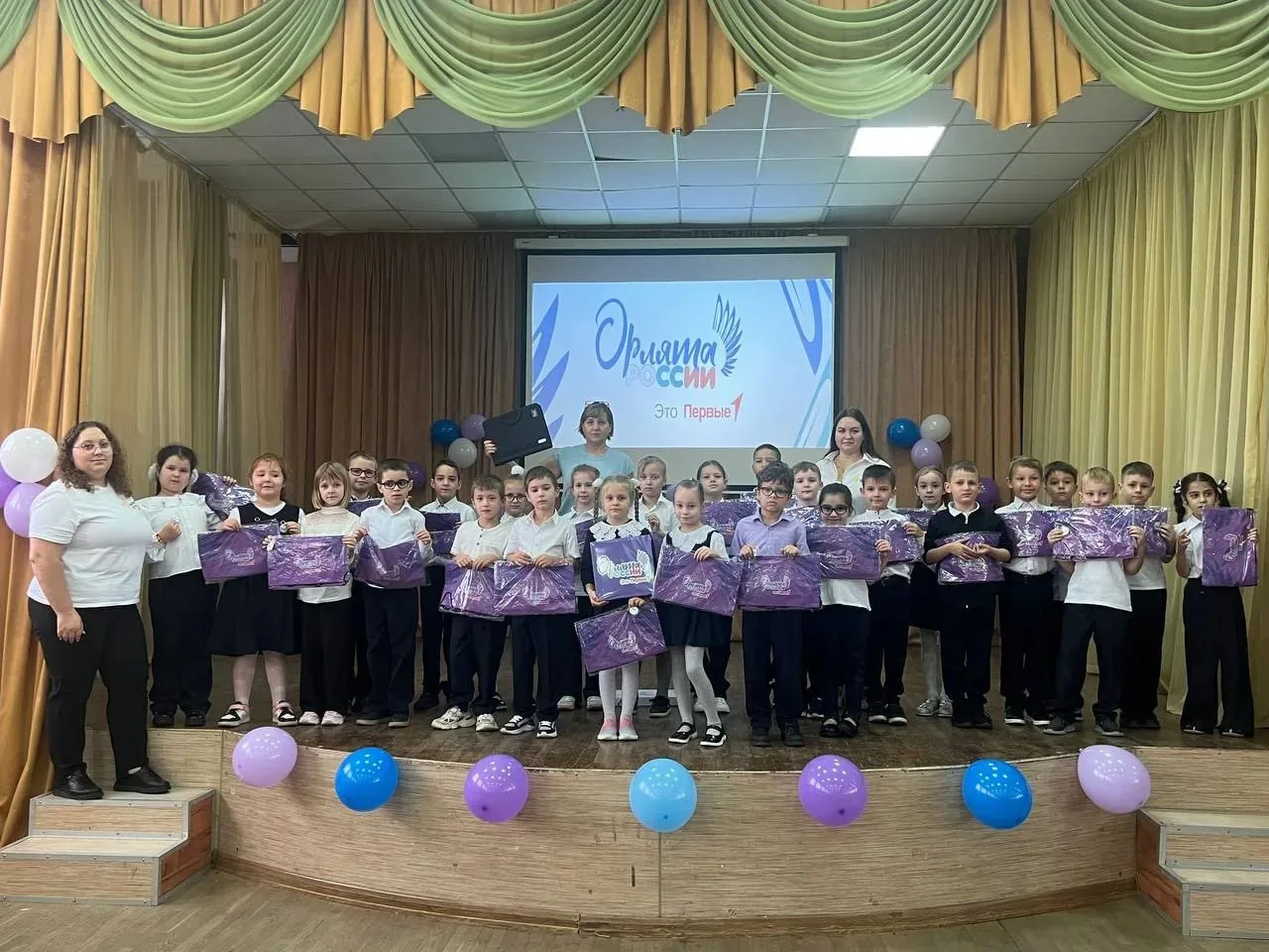 🦅 Мы — Орлята России! 🇷🇺