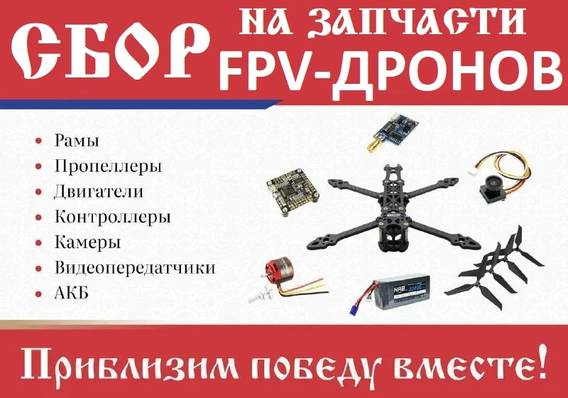 Уважаемые родители!