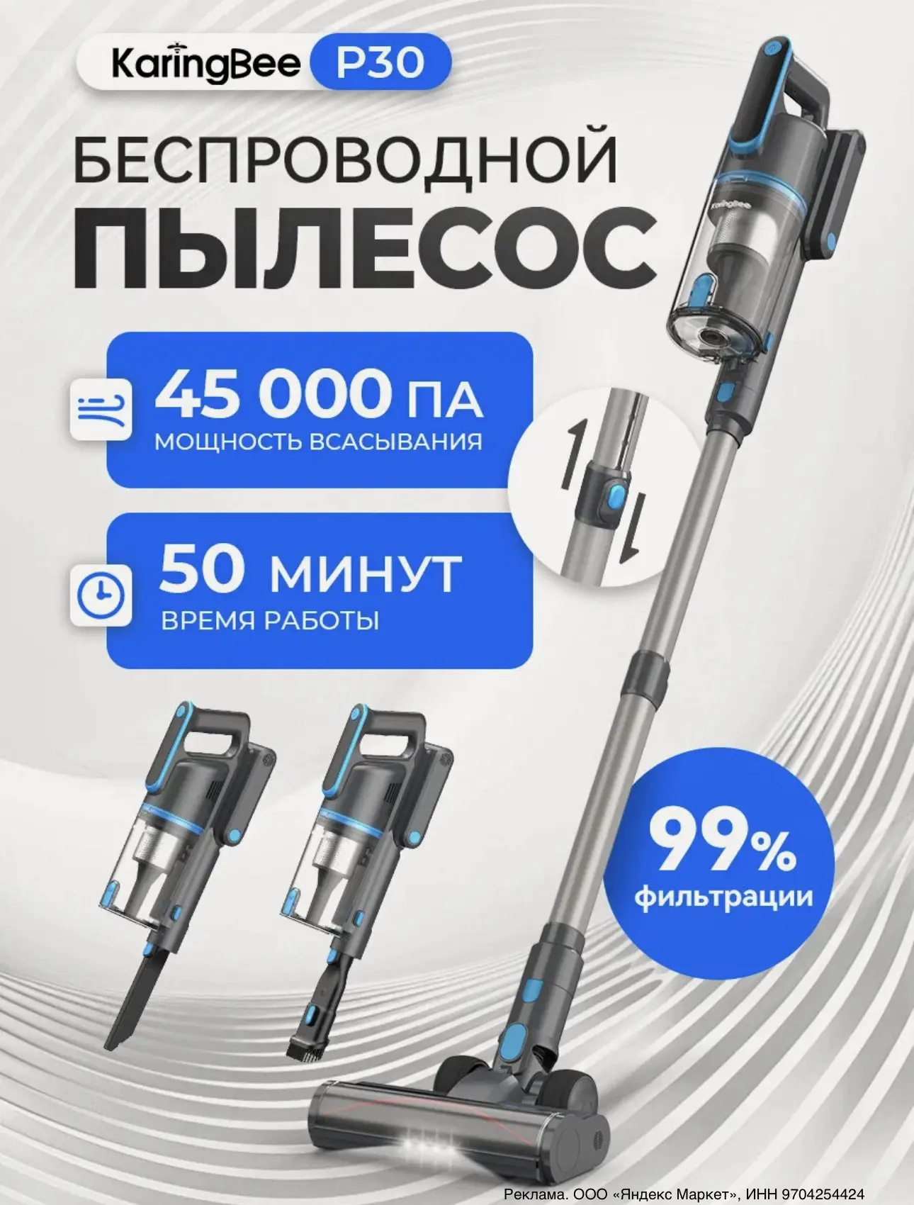 ❗️ Хорошая цена, обычно 8000