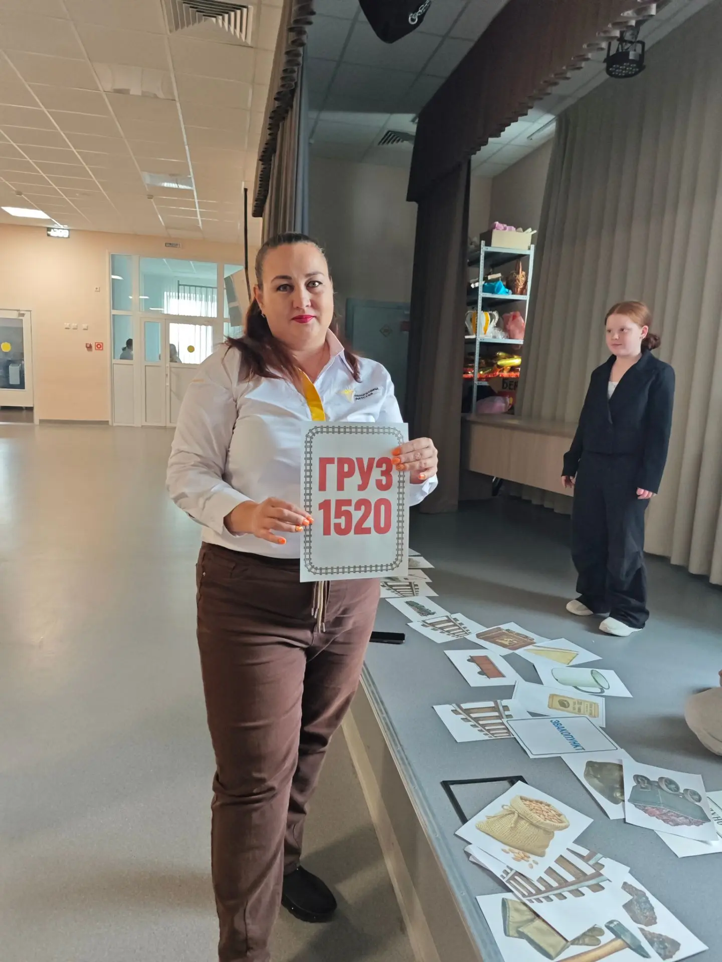 «Дорога жизни»: от Кавказа до Нижнего Тагила