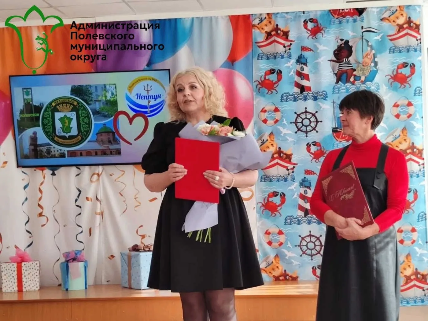 Накануне Детский сад № 63 отпраздновал свой 40-летний юбилей - праздник получился по‑на...