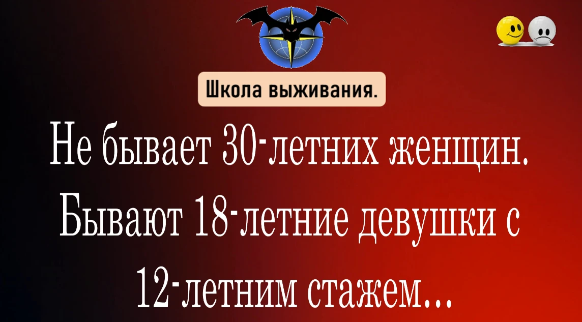 Не дайте будням стать слишком серьёзными. Вот вам доза смеха для баланса! ⚖️😅