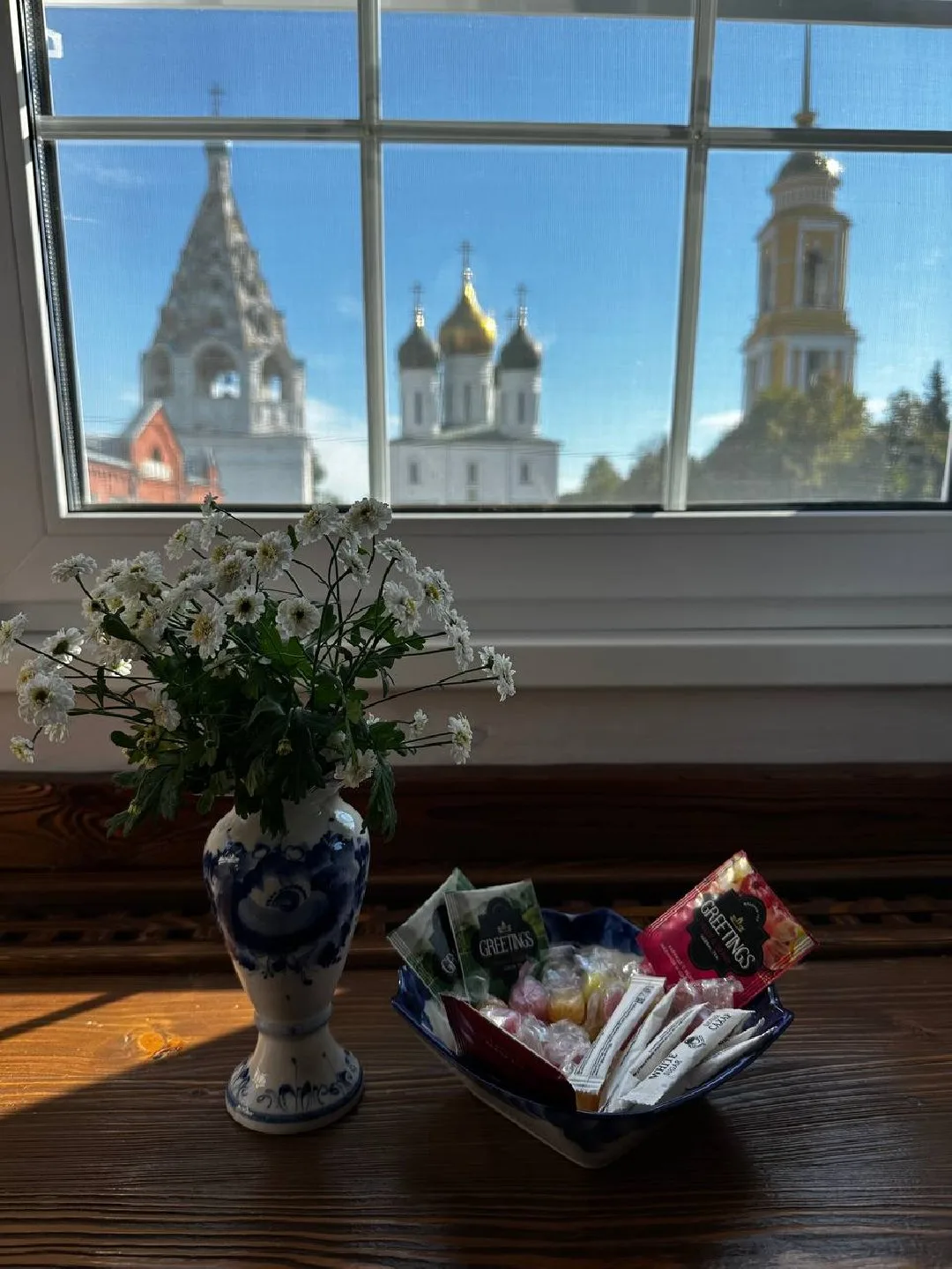 Всем привет! Пусть сегодня настроение будет отличным 🙏