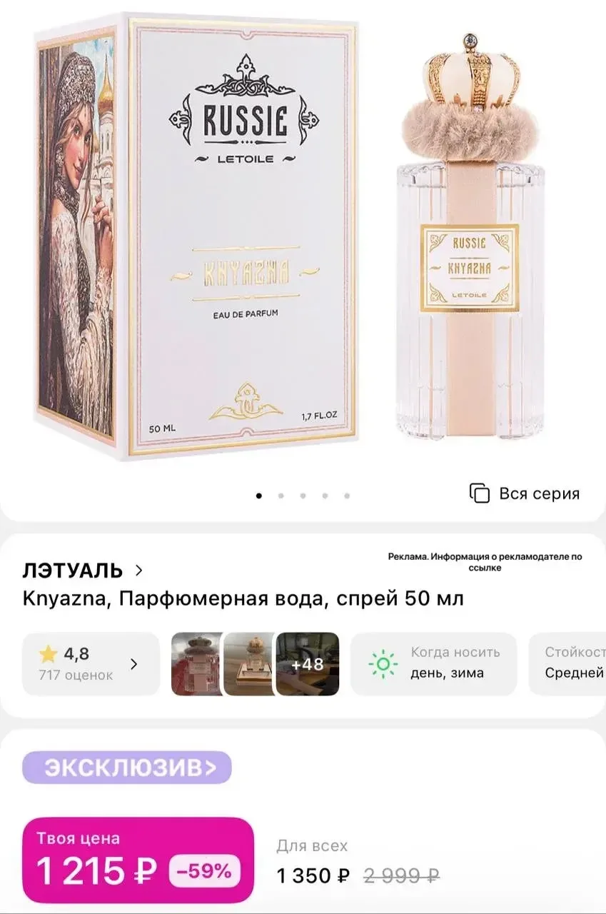 Russia https://ya.cc/BGdWxM