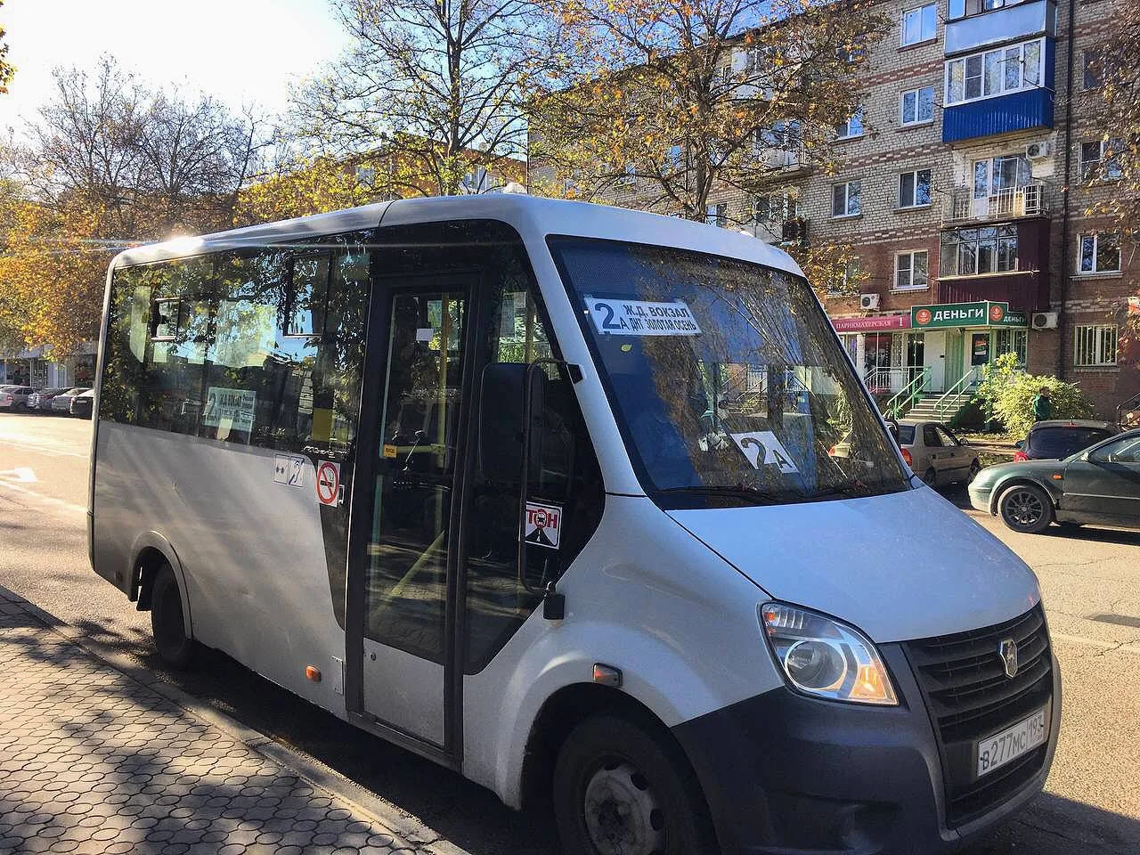 🚏Цены на проезд в общественном транспорте вырастут
