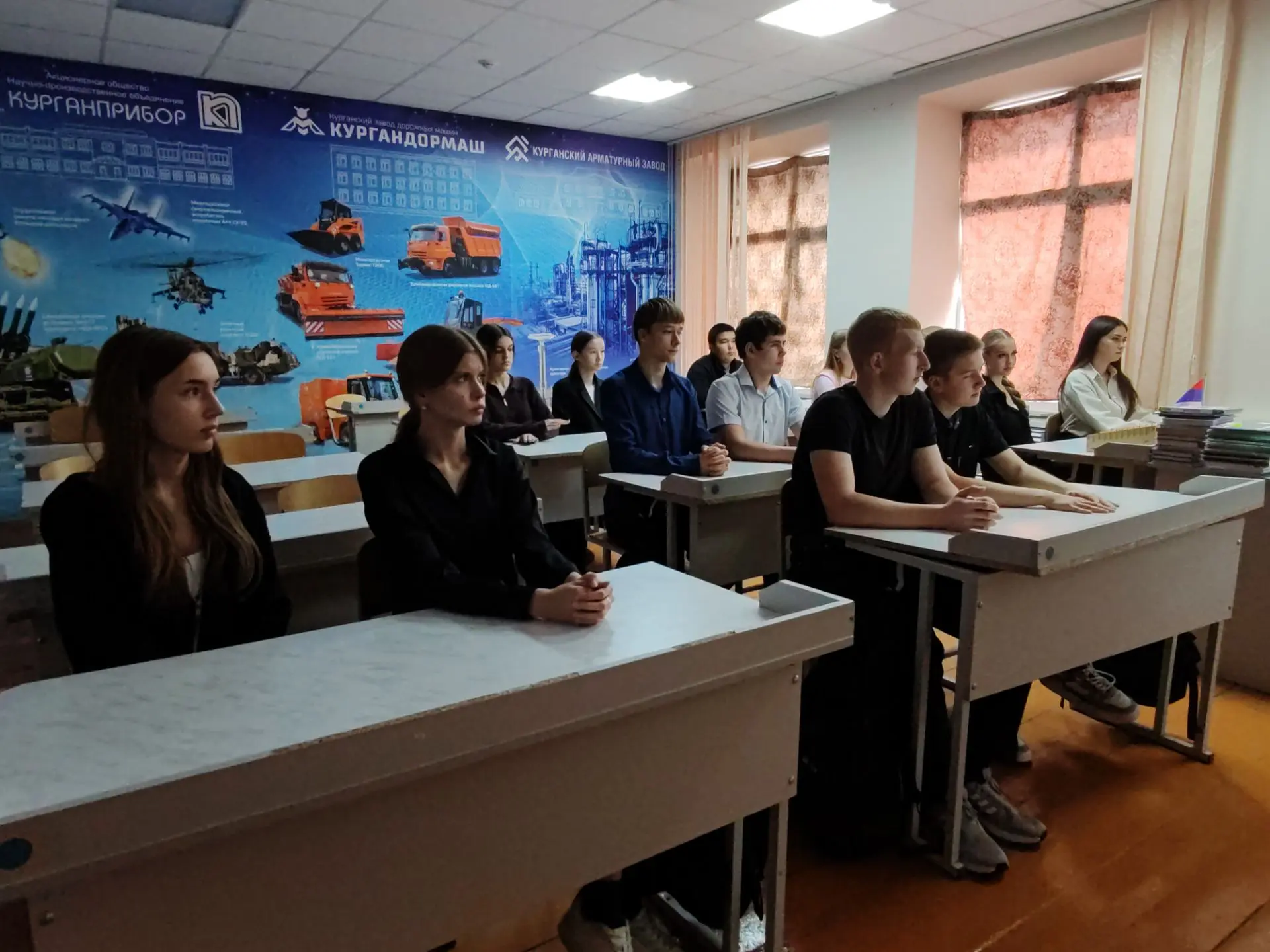 🙋ПРОФОРИЕНТАЦИЯ🙋