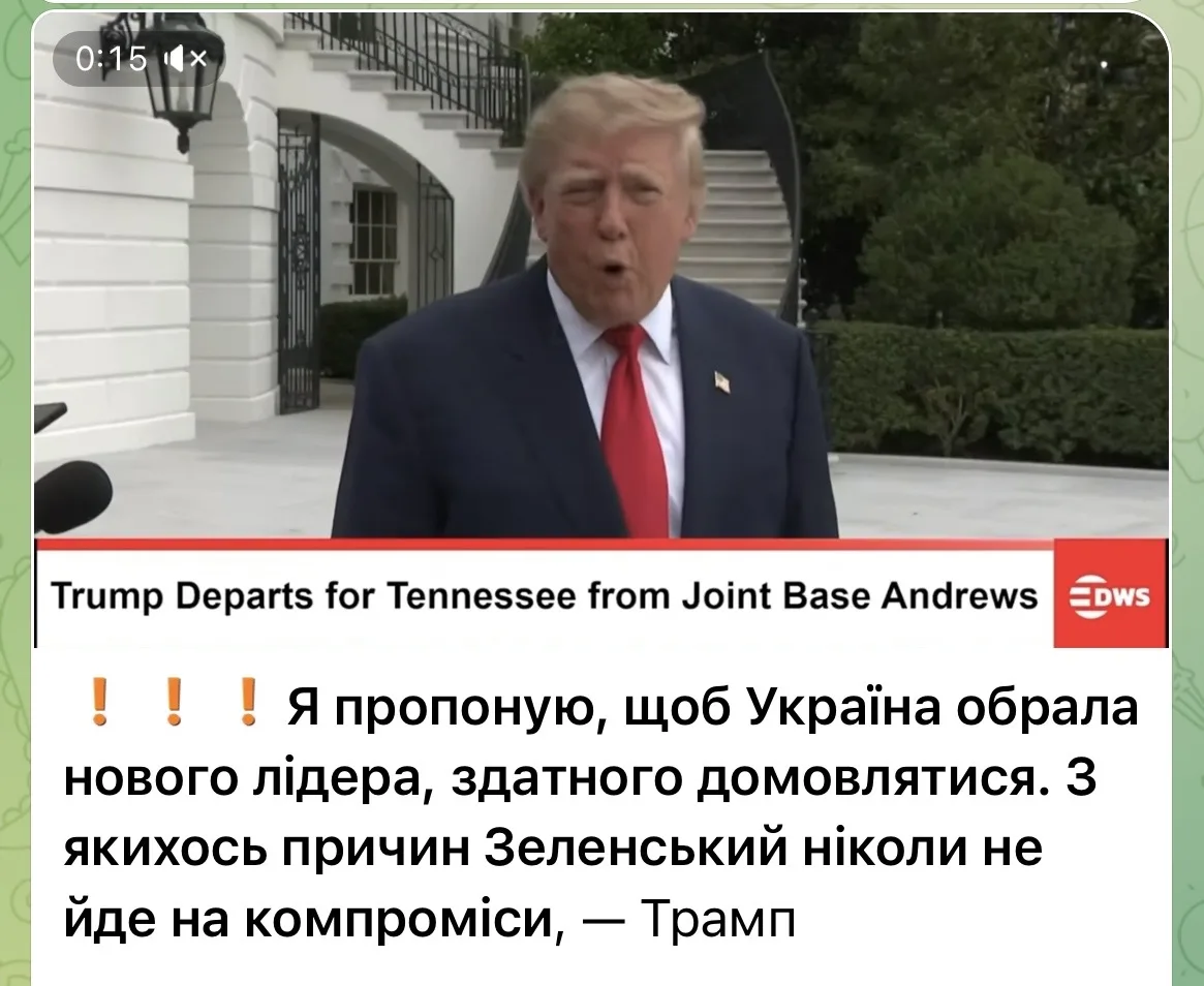 Опять майдан проплачивать надо