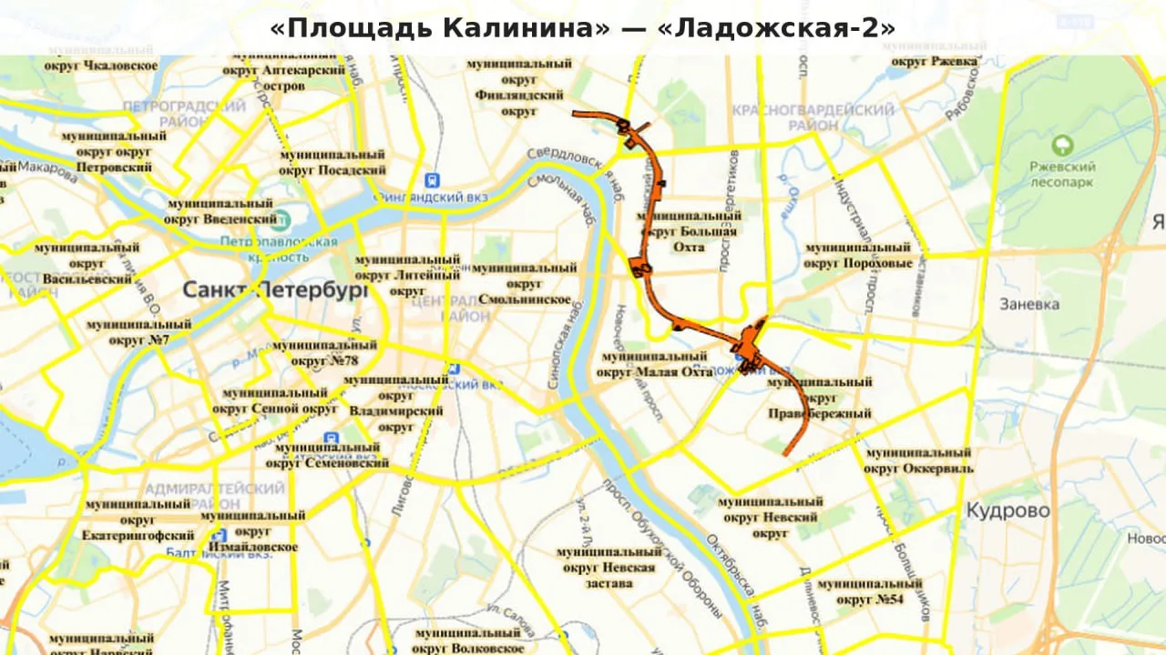 🚇 Три станции кольцевой линии метро в Петербурге назвали потенциально опасными для стр...