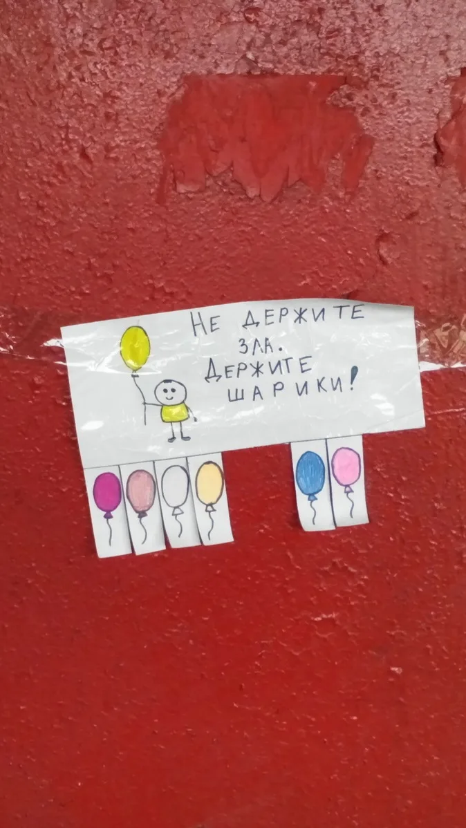 🥳Праздники 12 октября