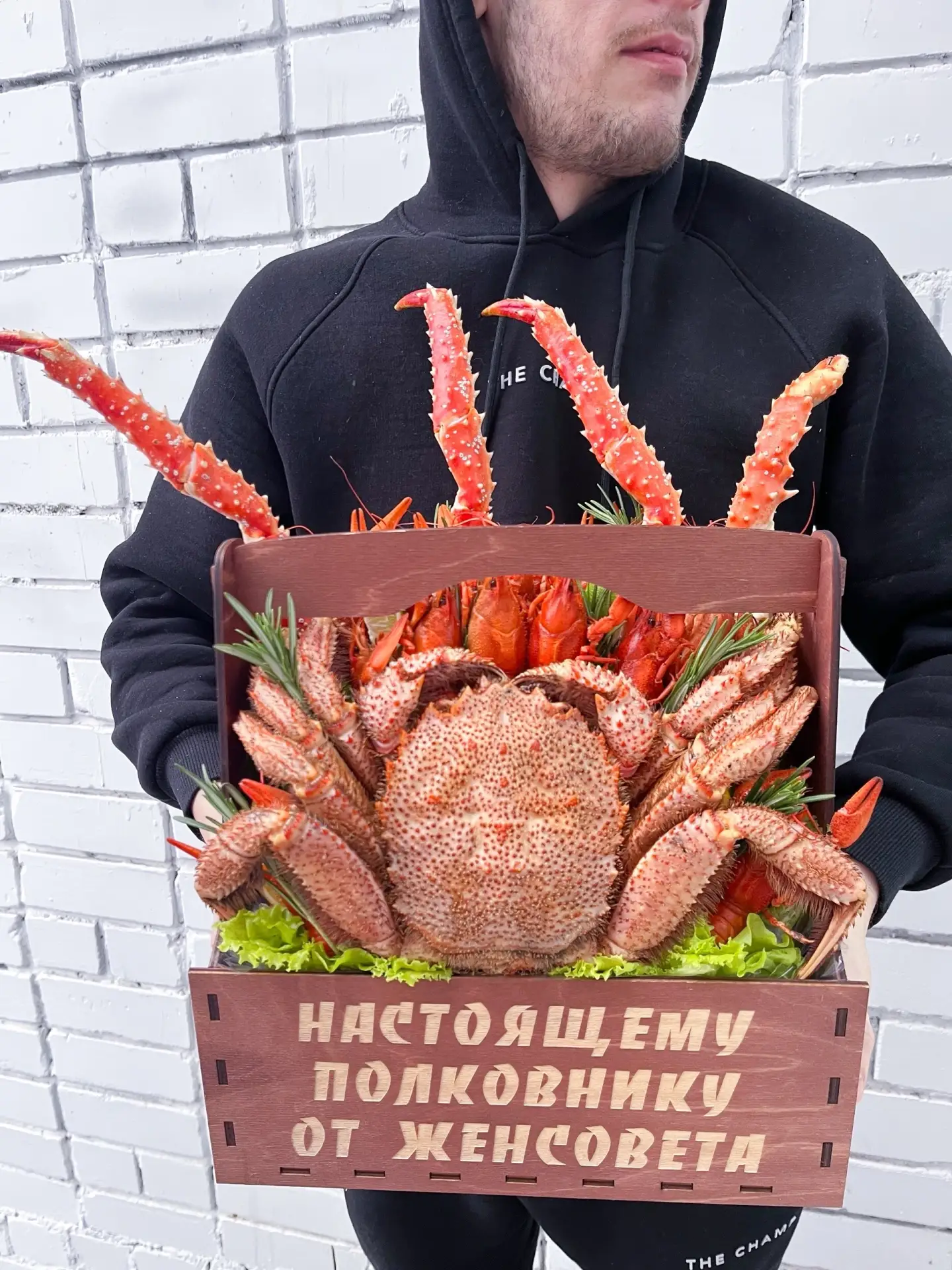 У начальника день рождения?