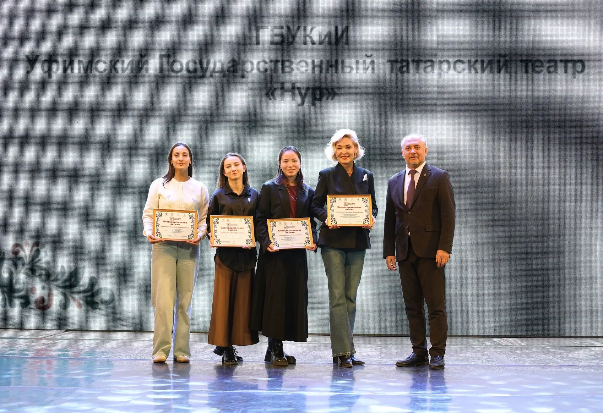☀️ Этим летом Уфа стала центром притяжения талантов со всей страны, приняв III Всеросси...