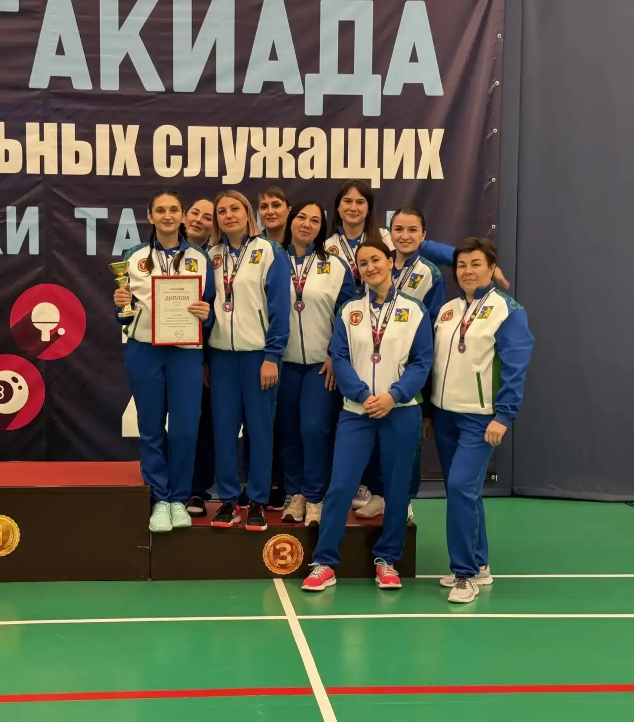 Байлар Сабасы бистәсендә муниципаль хезмәткәрләр спартакиадасы кысаларында хатын-кызлар...
