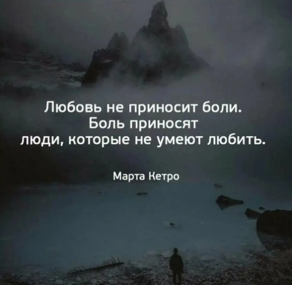 Для души ❤️