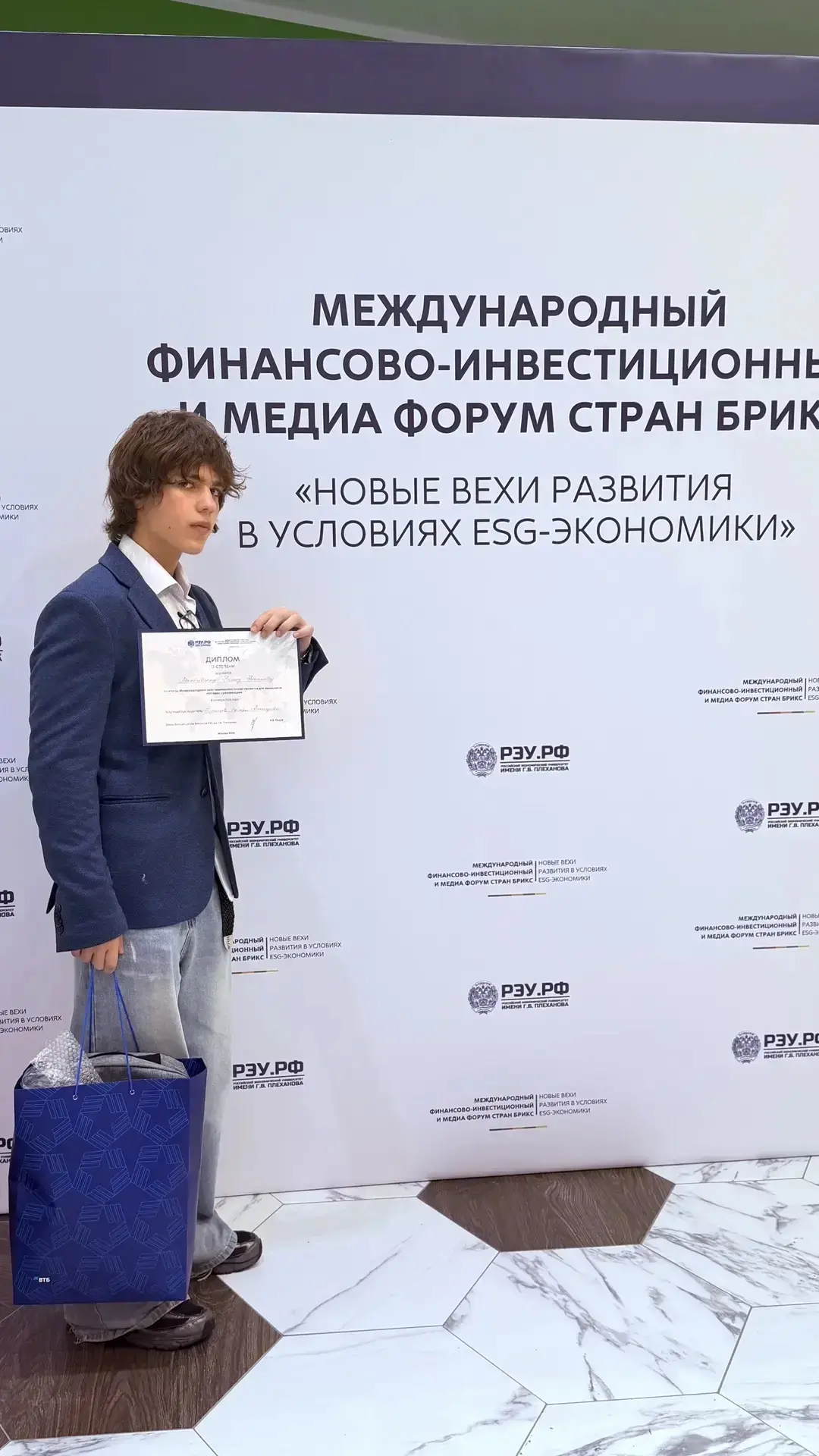 Мы с огромной гордостью делимся невероятной новостью ⚡️