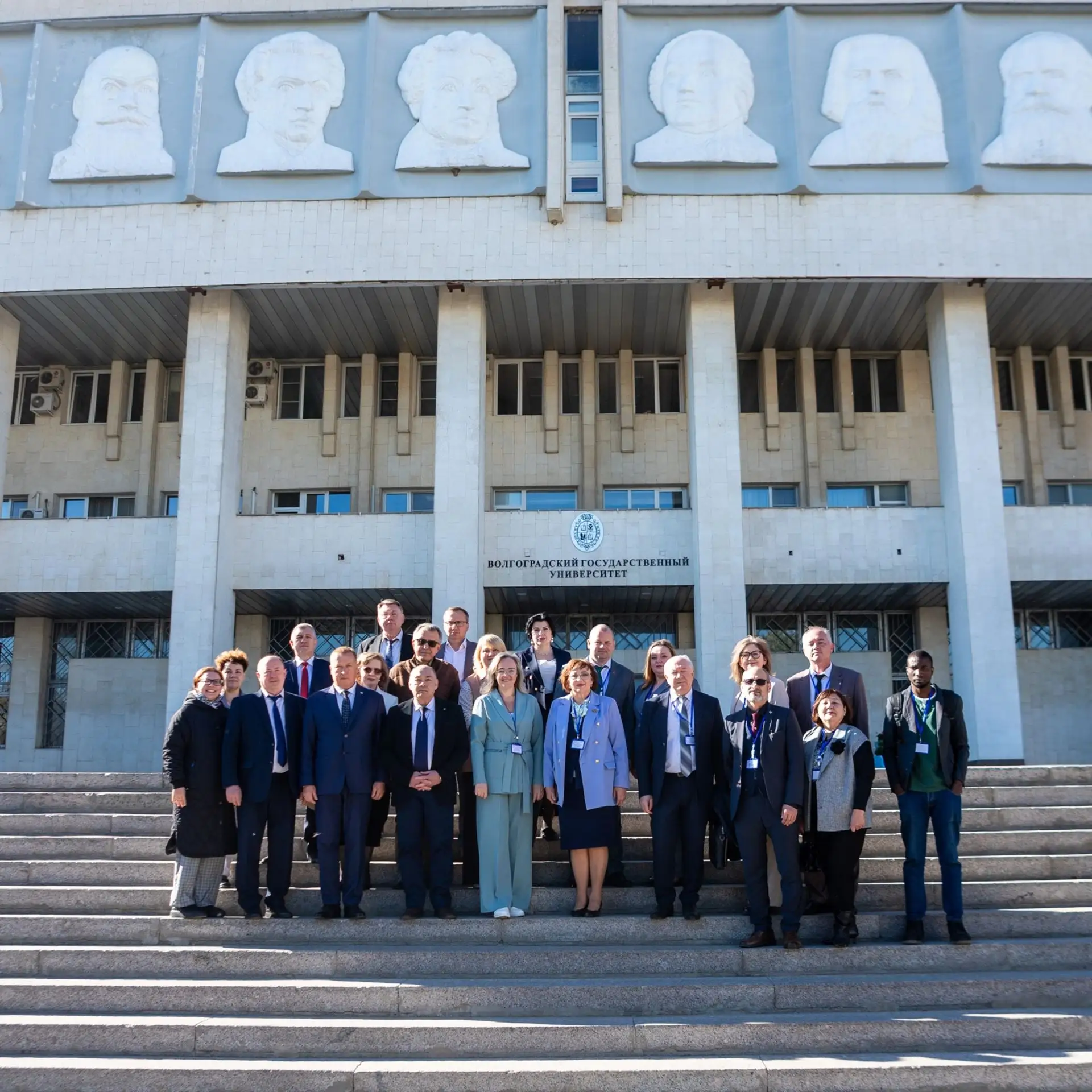 💬ВолГУ выступил площадкой для проведения Международной научно-практической конференции...